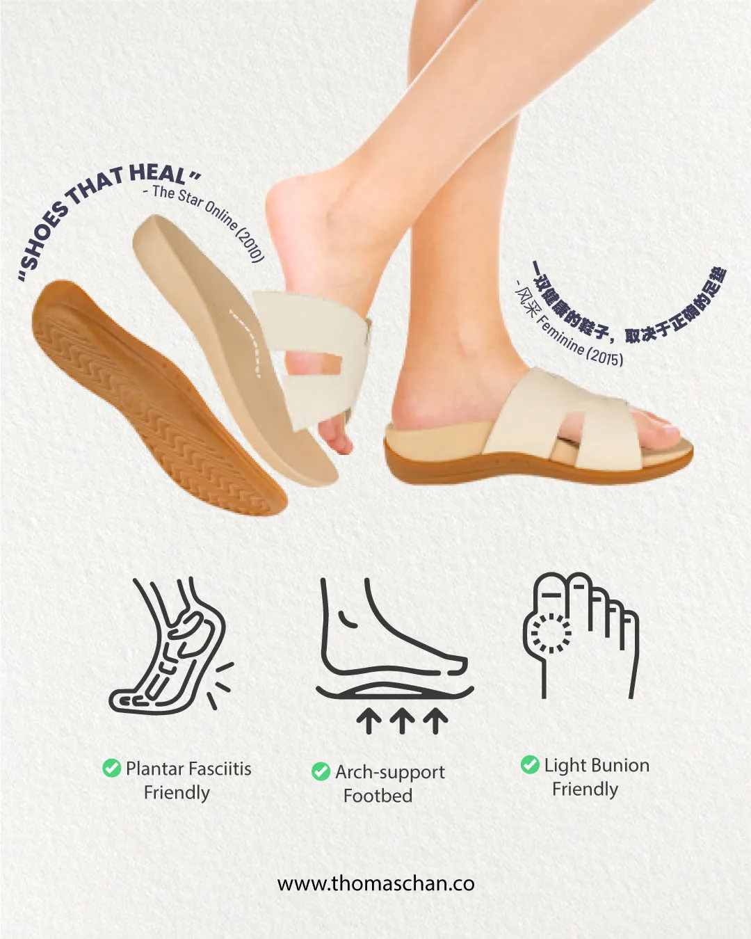 Men Zig Zag Buckle Sandals [Comfy Health Series][ODD SIZES LEFT]